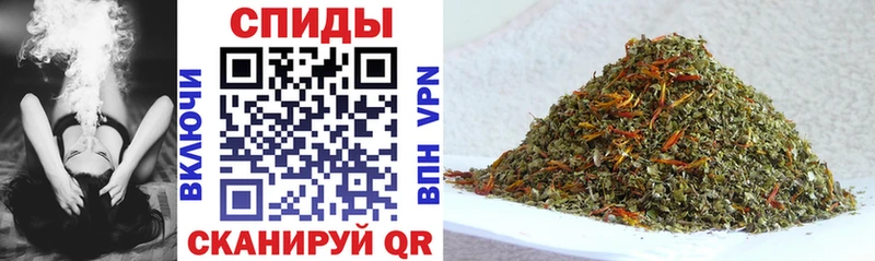 БУТИРАТ BDO 33%  Купить закладки  Губкинский 