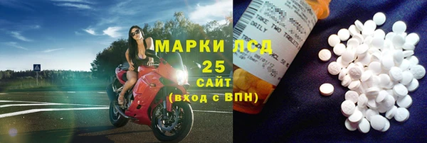 ECSTASY Касимов