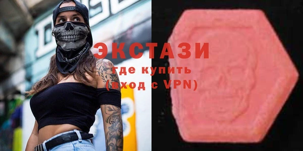 MESCALINE Киренск