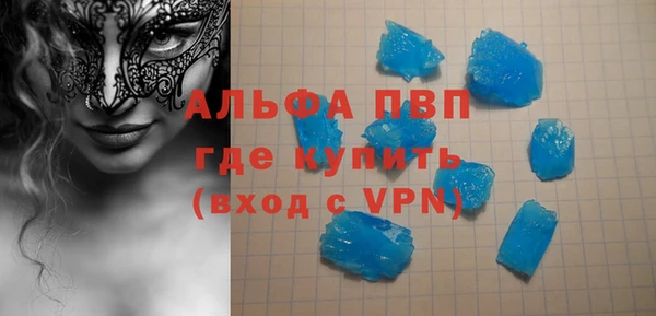 ешки Карталы