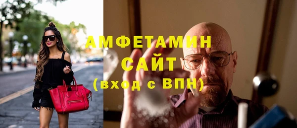 MESCALINE Киренск