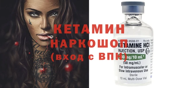 ешки Карталы