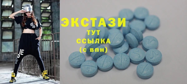 MESCALINE Киренск