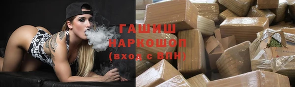 каннабис Кинешма