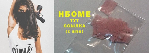 метадон Карпинск