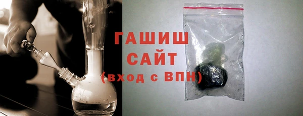 метадон Карпинск