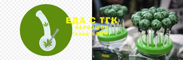 ECSTASY Касимов