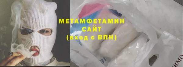 MESCALINE Киренск