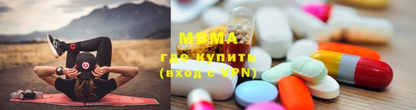 кокаин VHQ Киреевск