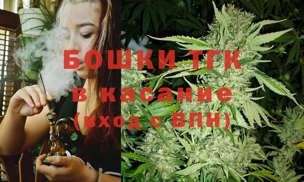 метадон Карпинск