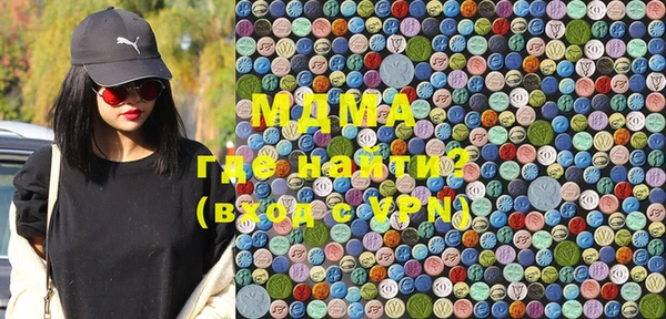 каннабис Кинешма