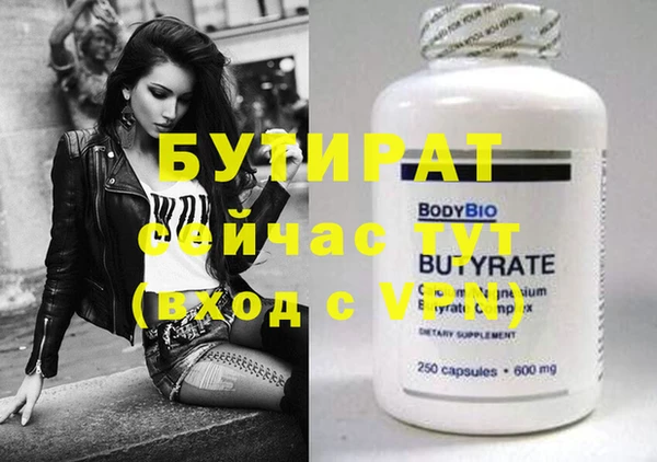 ешки Карталы