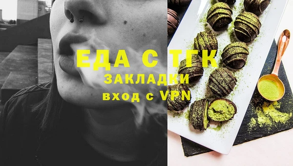 кокаин VHQ Киреевск