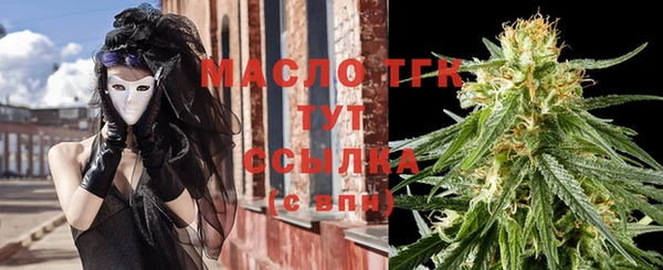 метадон Карпинск