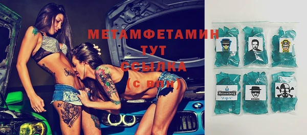 ешки Карталы