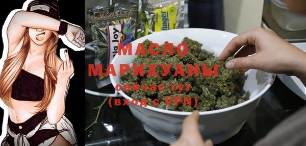 MESCALINE Киренск