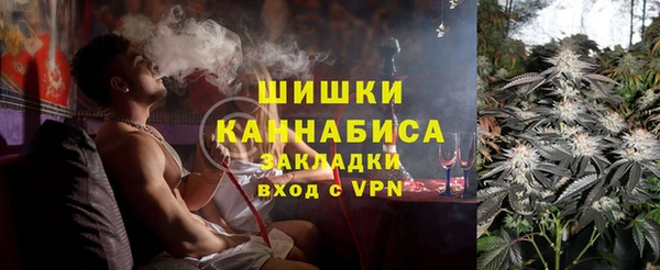 ECSTASY Касимов