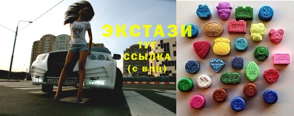ешки Карталы