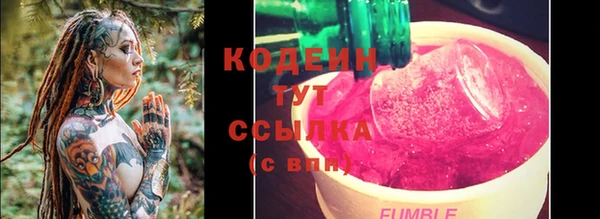 метадон Карпинск