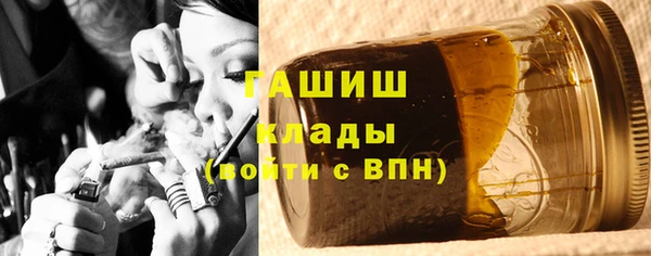 ешки Карталы