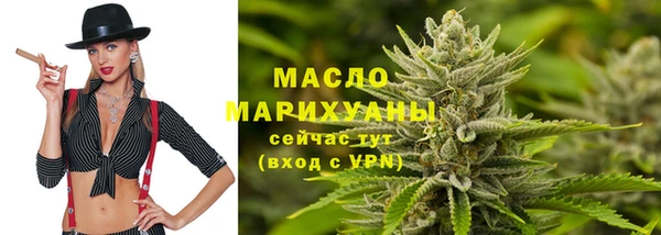 кокаин VHQ Киреевск