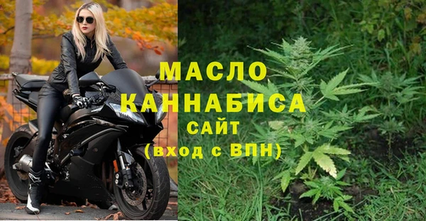 ешки Карталы