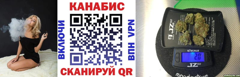 Марихуана AK-47  Купить где  Губкинский 